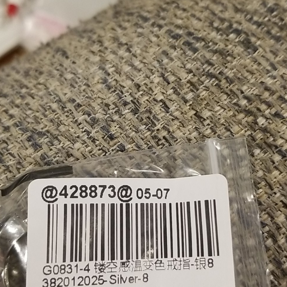 Ring size 8.  R9 - Picture 2 of 2